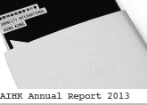 aiar2013