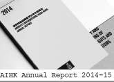 amnesty international hong kong annual report 2014