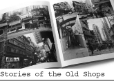stories_of_the_old_shops