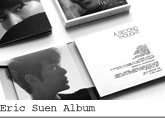 eric_suen