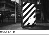 mobile mplus