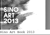 sino_art