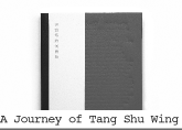 tsw_book